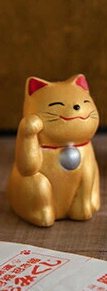 Animal Ornament Corazon Beckon Cat - Golden
